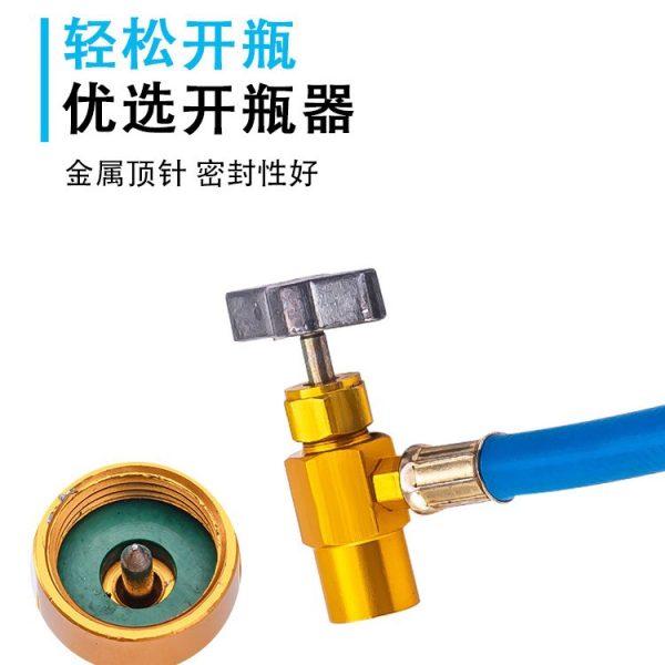 Automotive R134a HVAC Refrigerant Charging Hose Kit with Pressure Gauge (0-250psi) for R12 R22 R134a 404 502 Refrigerants - Изображение 4