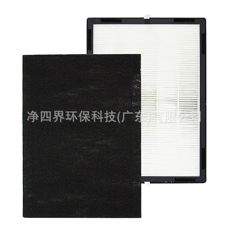HEPA Air Purifier Filter (Activated Carbon) for Hunter HP700, Replaces H-HF700-VP H-PF700 - Image 5
