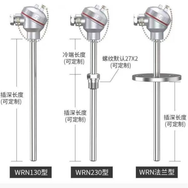 WRN/WZP-130/230 K-Type Pt100 Stainless Steel Thermocouple RTD High Temperature Sensor Probe - 이미지 4