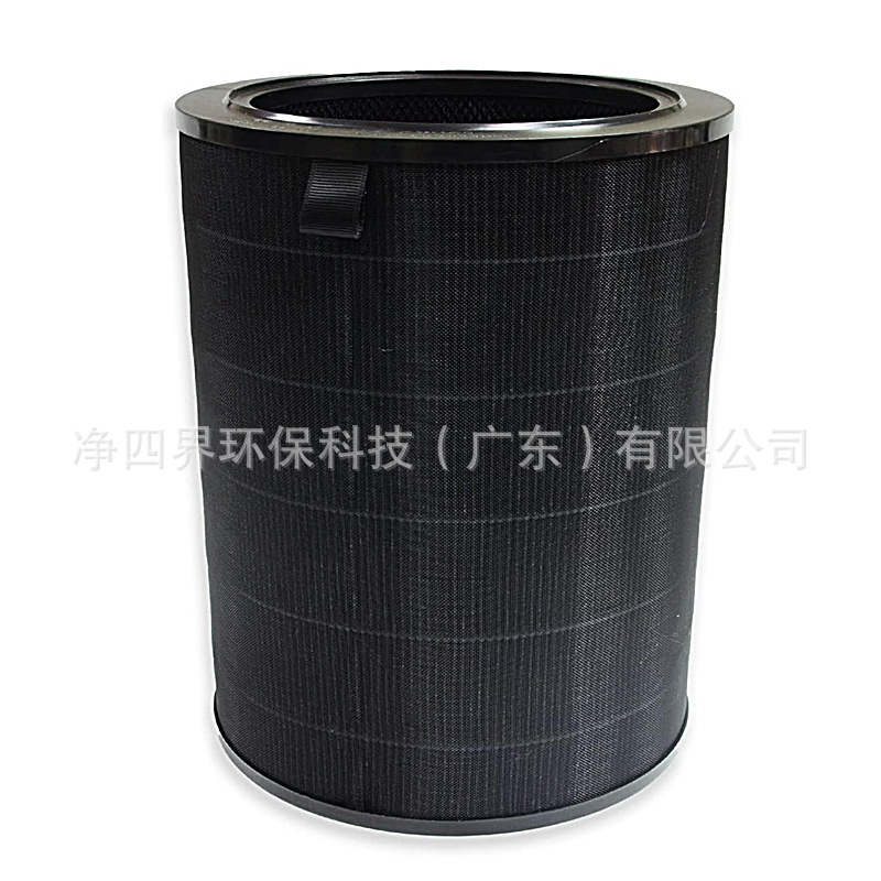 HEPA Air Purifier Odor Filter Replacement for Smartmi KQJHQ01ZM - Image 5