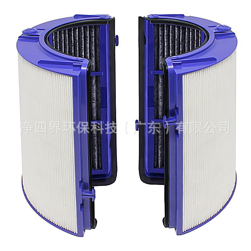 Replacement Air Purifier Filter for Dyson TP06, HP06, PH02, PH01, HP07, TP07, TP10, TP09, HP09 - Image 5