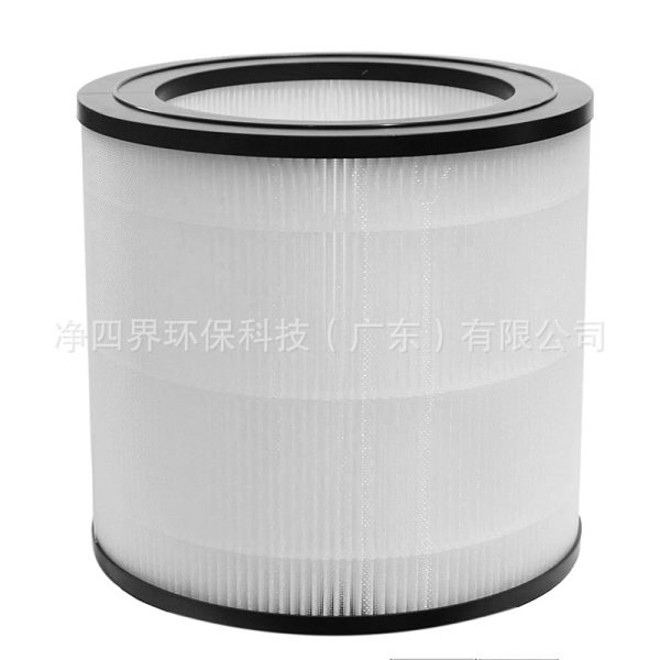HEPA Air Purifier Filter FY0611, compatible with Philips AC0650 AC3737, Replaces FY0611 - Image 4
