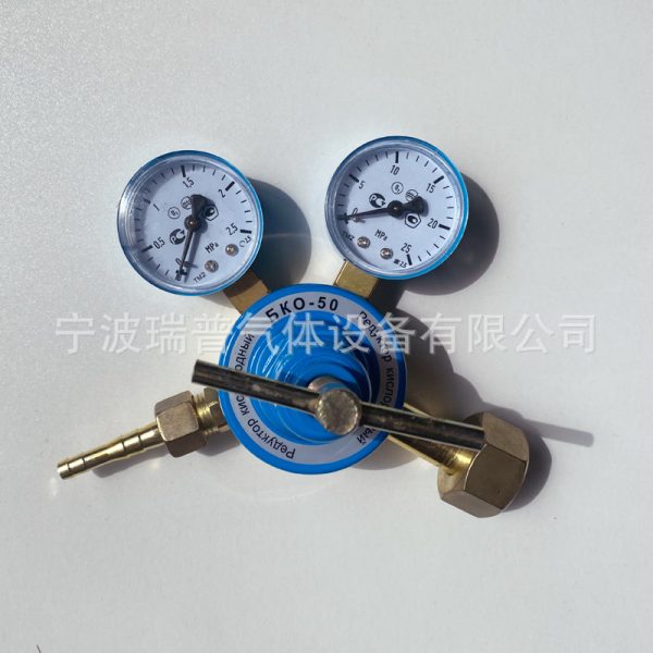Oxygen Propane Pressure Reducer Russian Style CO2 Gauge for Welding Cutting Oxy-Propane Regulator - Изображение 4
