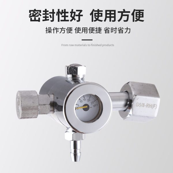 Sanhe Energy-Saving Argon Pressure Reducer Regulator for TIG Welding Gauge JYQAr-16A - Изображение 4