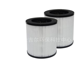 HEPA Activated Carbon Air Purifier Filter for Tailulu HQZZ-160, Replaces HQZZ-160 Filter