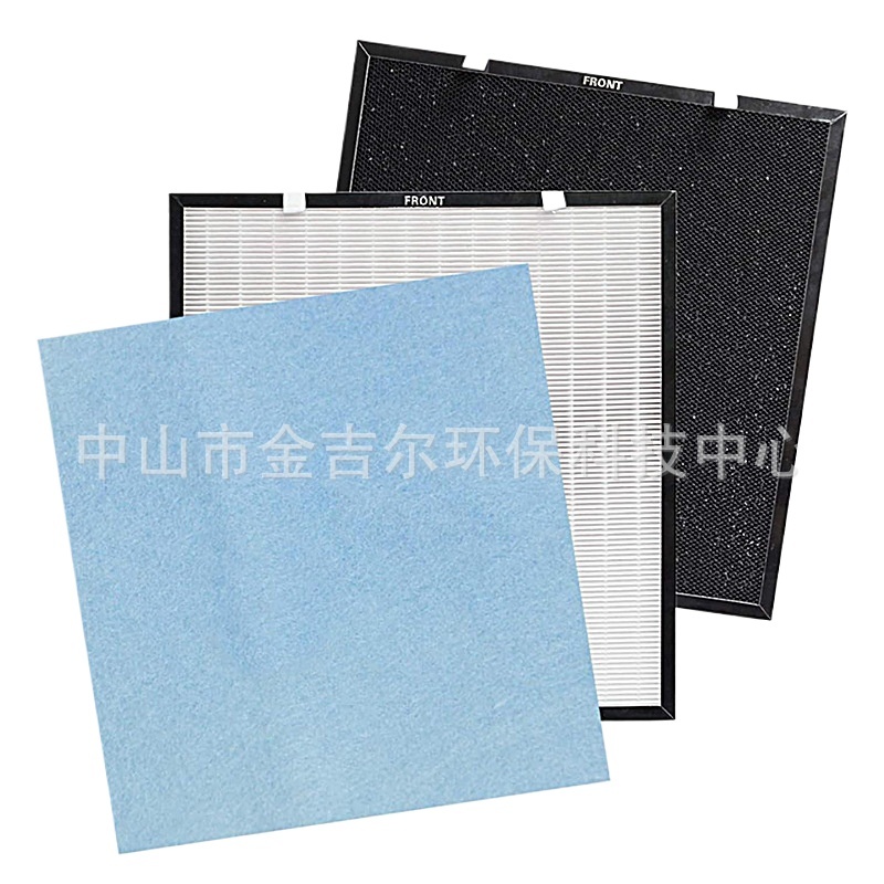 HEPA H13 Air Purifier Filter Replacement for Asept-Air Life Cell 2550 - Image 3