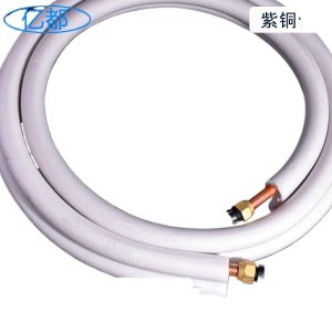 Pure Copper Insulated AC Line Set (9.52*0.6+15.88*0.7) for 3 Ton HVAC Systems, Universal Fit