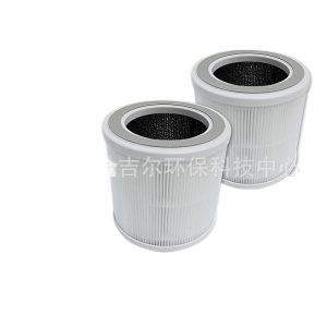 Activated Carbon HEPA Air Purifier Filter Replacement for Proton Pure Air Purifiers Replaces Proton Pure Filters