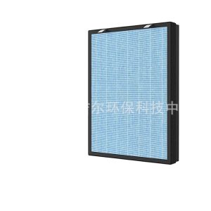 HEPA Air Purifier Filter Replacement (HSP002) for HATHASPACE Air Purifiers, Active Carbon Deodorization