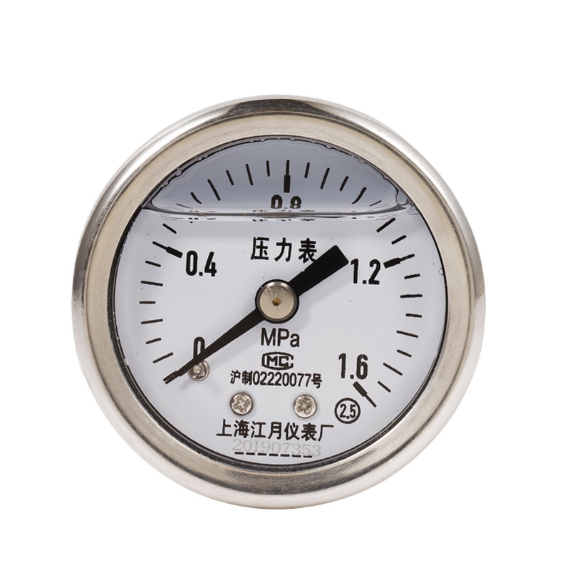 Axial Stainless Steel Pressure Gauge YN40BF/Z (0-1.6MPa) for Air/HVAC Systems - Image 3