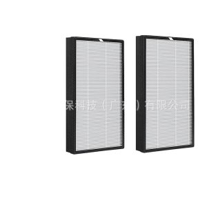 Replacement Air Purifier Filter for HATHASPACE HSP003, Activated Carbon & HEPA Filters Replaces HSP003 Filter