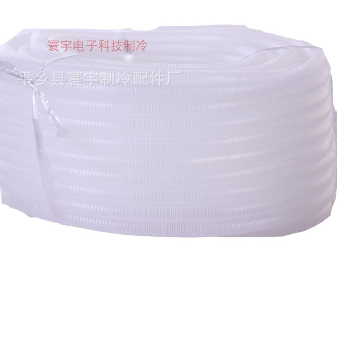 Reinforced Weatherproof Air Conditioner Drain Hose Flexible HVAC Condensate Drain Tube for AC Units - Image 5