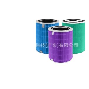 Replacement Air Purifier Filter for Huawei C350, C400, 400i Ensures Efficient Air Filtration Replaces Huawei Air Purifier Filters