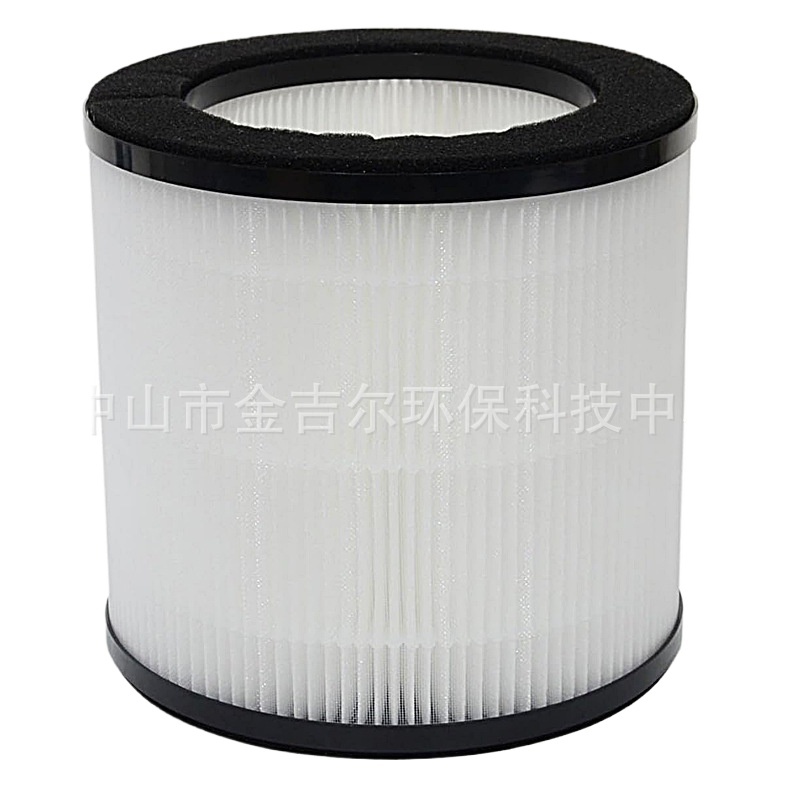Replacement Activated Carbon Filter for TRUSTECH AP-1210 Air Purifier - Image 2