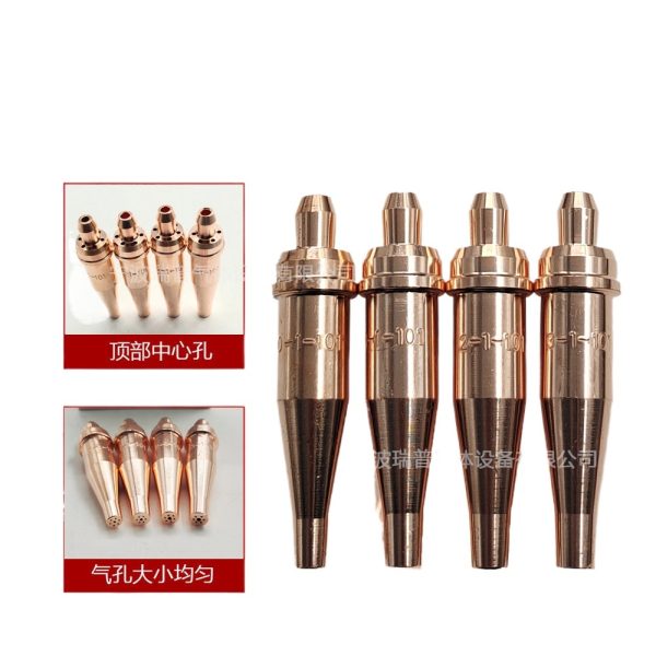 1-101 American Style Acetylene Cutting Nozzles Kit, 0-3# Copper Tips for Gas Cutting Torch, 4-Pack Combo Set - 이미지 3