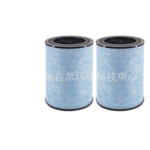 HEPA Air Purifier Replacement Filter for Instant AP300 and Hathaspace HSE1500 Replaces AP300 HSE1500