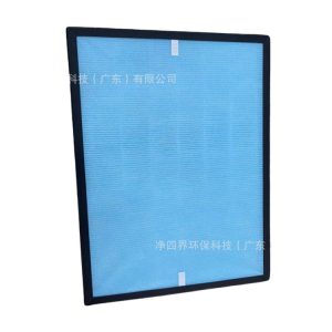 Integrated HEPA Filter Replacement for Haier Air Purifier KJ450F-HY01A/02A/HY03A