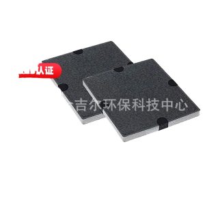 Activated Carbon Filter for Miele Range Hood compatible with DKF 12-1 PM2.5 Formaldehyde Removal