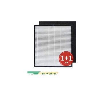 HEPA Air Filter with Activated Carbon Pre-Filter for Germ Guardian FLT5900 J Series, Replaces FLT5900