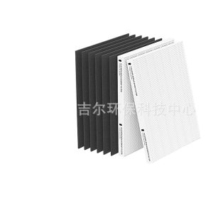 H13 HEPA & Carbon Replacement Filter for Fellowes AeraMax 290/300/DX95 Air Purifier