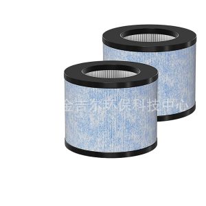 HEPA Activated Carbon Air Purifier Filter for Miko Ibuki C102 MA-01CW
