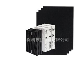 Active Carbon Pre-Filter & HEPA Filter Kit for Honeywell HPA5300B, HPA5350, HPA3300 Air Purifiers, Replaces HRF-A300