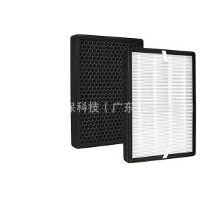 HEPA Carbon Air Purifier Filter (GL-FS32) for MOOKA KOIOS, Advanced Filtration Replacement Part