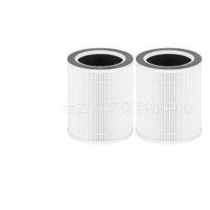 Air Purifier Filter Replacement for HOKEKI VK-6067B and Vremi Models, Multi-Layer Filtration