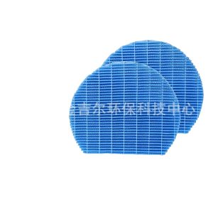 Humidifier Filter Replacements (Multi-layer Weave) for Sharp FZ-Y80MF/FZ-Z380MFS/FZ-A61MFR, Replaces FZ-Y80MF