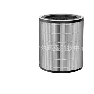 HEPA Air Purifier Filter Replacement for Winix T810, Replaces 1712-0118-00