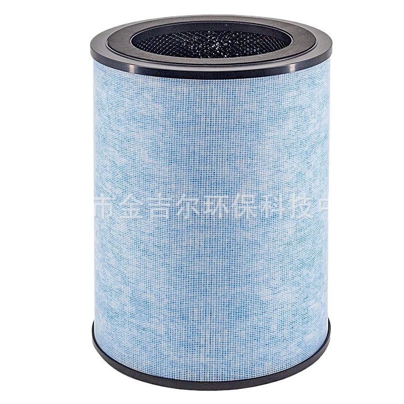 HEPA Air Purifier Replacement Filter for Instant AP300 and Hathaspace HSE1500 Replaces AP300 HSE1500 - Image 2