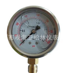 Liquid Filled Pressure Gauge 0-2.5 MPa (0-350 PSI) 63mm Dial 1/4" NPT for Water Treatment Compressor HVAC Systems