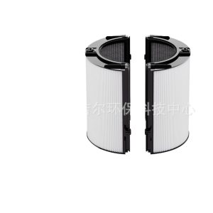 Replacement HEPA Filter (2-Pack) for Dyson TP09 HP09 Air Purifier Replaces Internal Filter Part