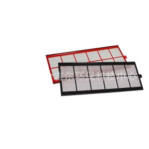 Replacement Air Filter Element G4/F7 for ComfoAir 350 / 550 Ventilation Units