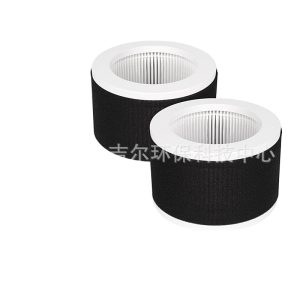 Activated Carbon HEPA Air Purifier Filter Replacement (Multi-layer Woven) for MEGAWISE EPI810 Home Air Cleaner