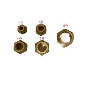 Brass Imperial Aluminum Tube Flaring Nut Connector for HVAC Refrigeration Systems and Copper Tubing Accessories