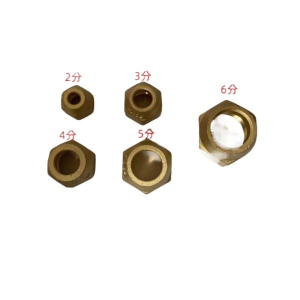 Brass Imperial Aluminum Tube Flaring Nut Connector for HVAC Refrigeration Systems and Copper Tubing Accessories