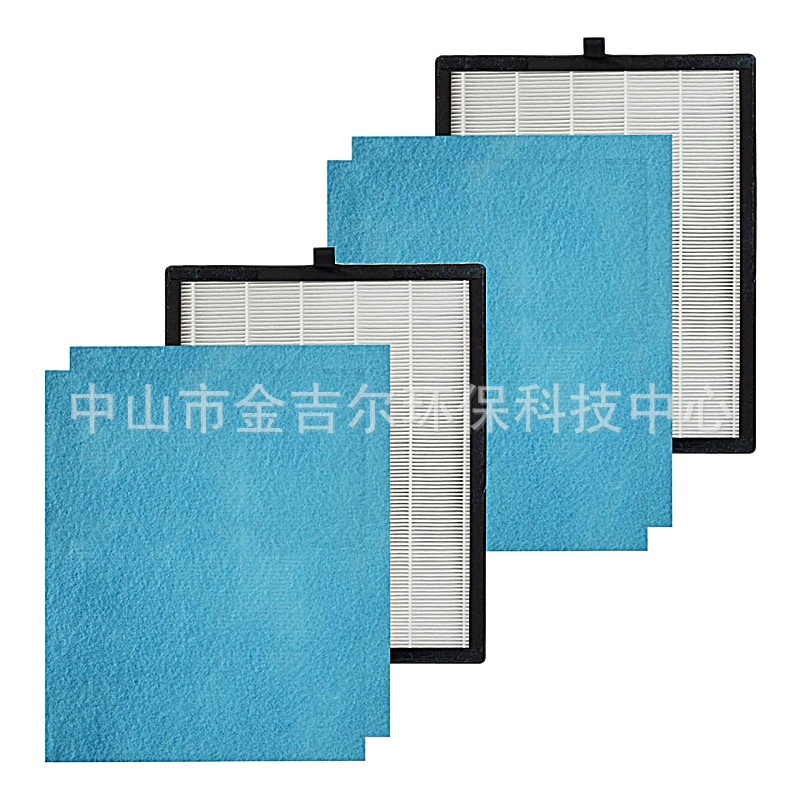 Activated Carbon Filter Element for Air Purifier (Multi-layer Woven) for Colzer 142C, Simpure HP9, SP-HP9-RF Air Purifiers - Image 2