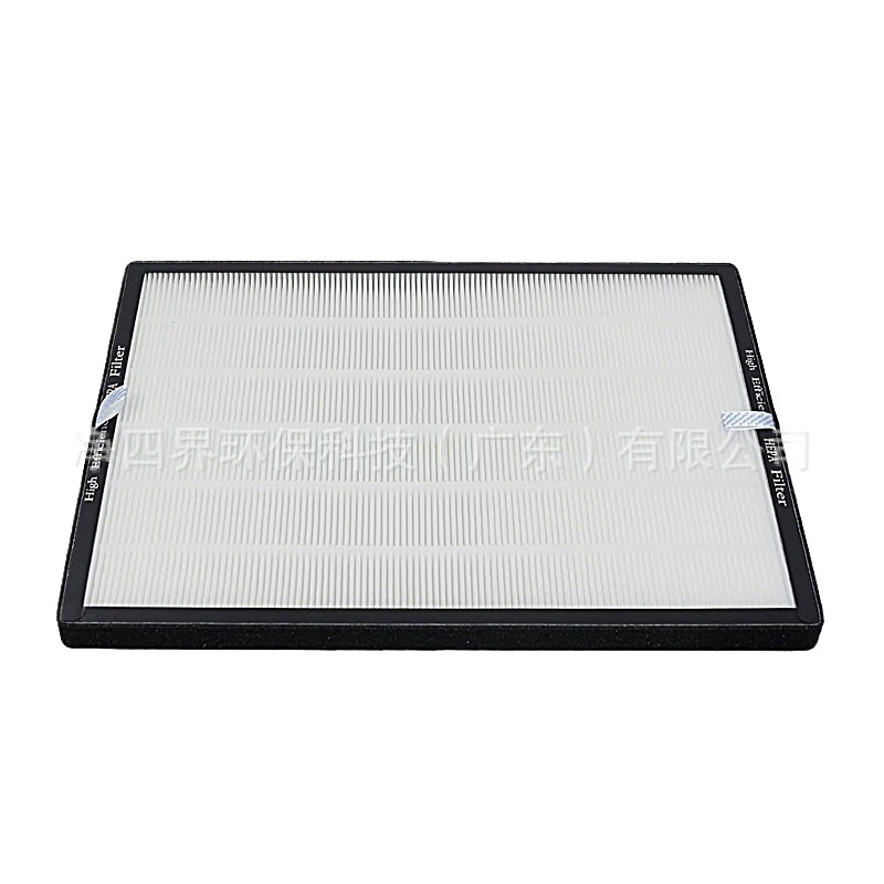 Multi-Layer HEPA Activated Carbon Photocatalyst Filter for Okaysou Apollo 818 Air Purifier Replaces Apollo 818 - Image 2