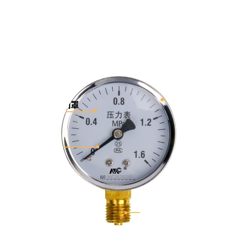 Mengchuan Instrument Y60 Pressure Gauge 0-1.6MPa, 2.5 Accuracy for Water, Air, Oil, Hydraulic Systems - Image 2