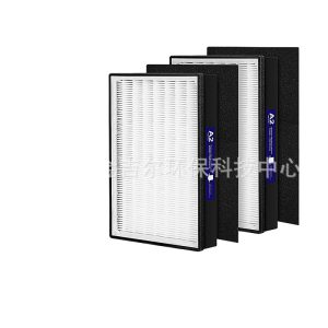 Premium HEPA Air Purifier Filter (A2) for 3M Filtrete FAP-C02-A2, FAP-C03-A2, FAP-T03-A2 Replaces A2 Filters