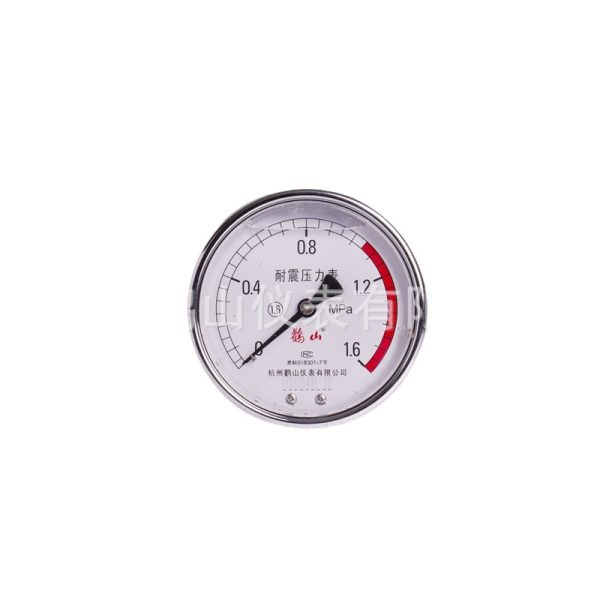 Axial Anti-Vibration Pressure Gauge YN100Z Glycerin Filled Hydraulic Pressure Meter (0-1.6 MPa, 100mm, 1.6 Accuracy) for HVAC Systems