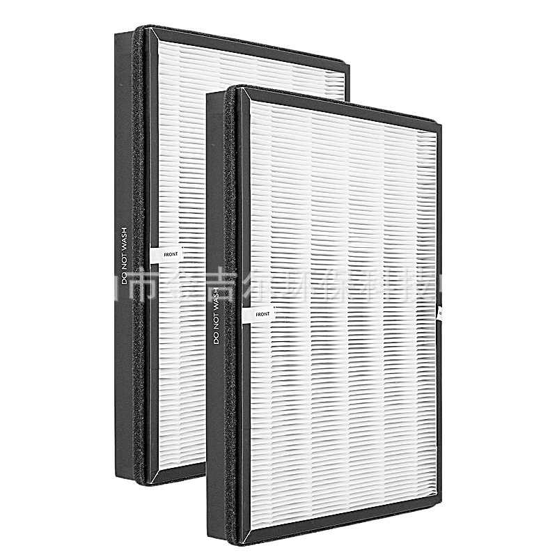 HEPA Air Purifier Filters (Multi-Layer) compatible with TaoTronics TT-AP003 Air Purifier - Image 2