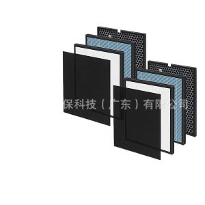 Multi-layer Air Purifier Filter Replacement for Okaysou Airmax10L Pro and Aiibot-A300