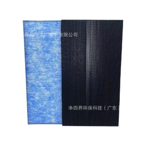 Replacement Air Purifier Filter for Daikin MC71NV2C ACK70N70P MCK70 TCK70 - Dust Collection & Deodorizing