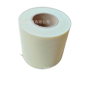 HVAC Duct Wrapping Cloth AC Insulation Tape PVC Tie AC Accessories Fabric Tape for Ductwork Insulation
