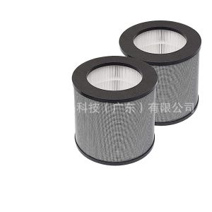 Replacement Activated Carbon Filter for HATHASPACE HSE600 Harmony 600 Air Purifier, Removes Formaldehyde & Odors