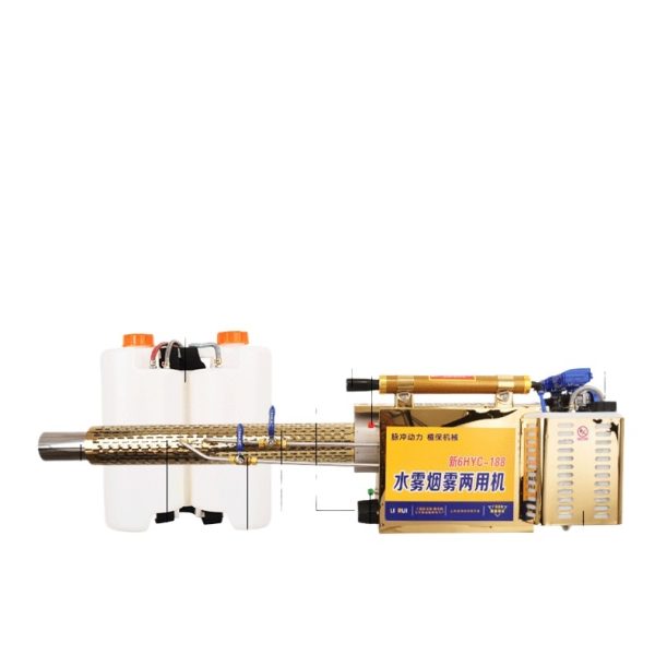 Sanitizer Fogging Machine SHYC-188 (Dual-use Fog/Mist) for Large Area Disinfection, for Epidemic Prevention, Replaces N/A - 이미지 2