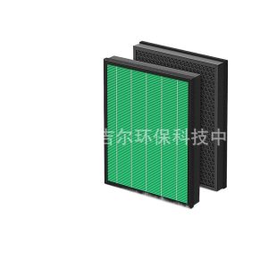 Max2 Air Purifier Filter Replacement for Coway AIRMEGA 400 400S 400(G) 400S(G) HEPA & Activated Carbon