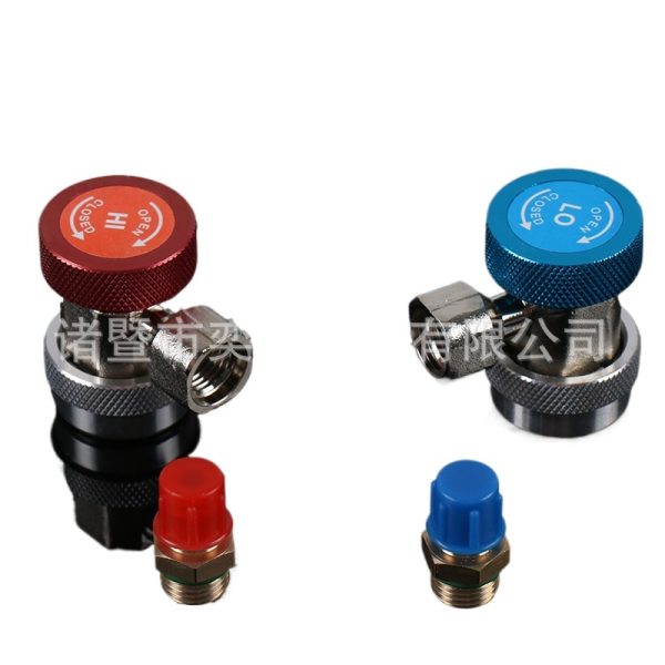 R134A AC Refrigerant Quick Coupler High/Low Adapter 1/4" SAE for Automotive HVAC